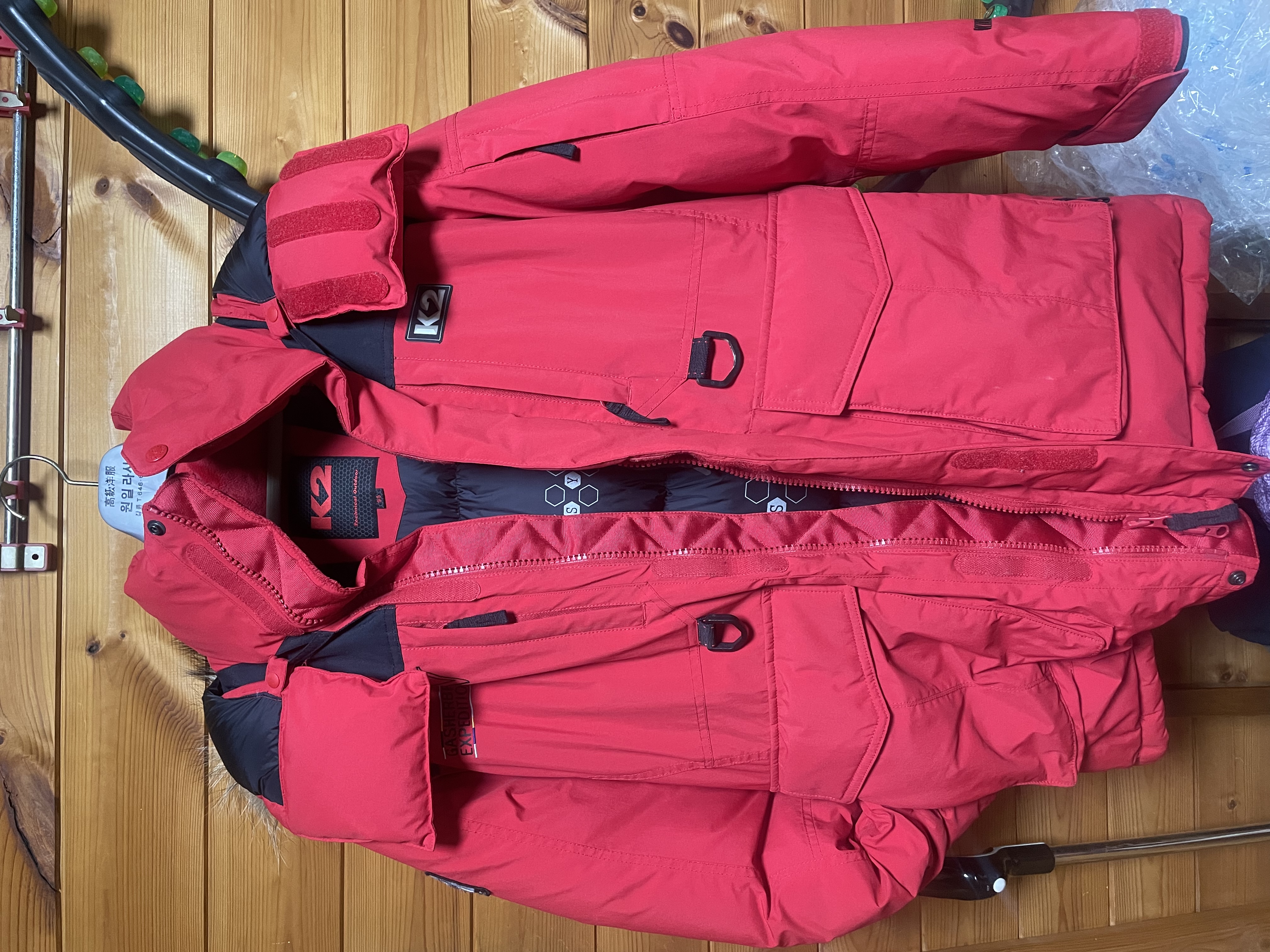 K2 패딩
