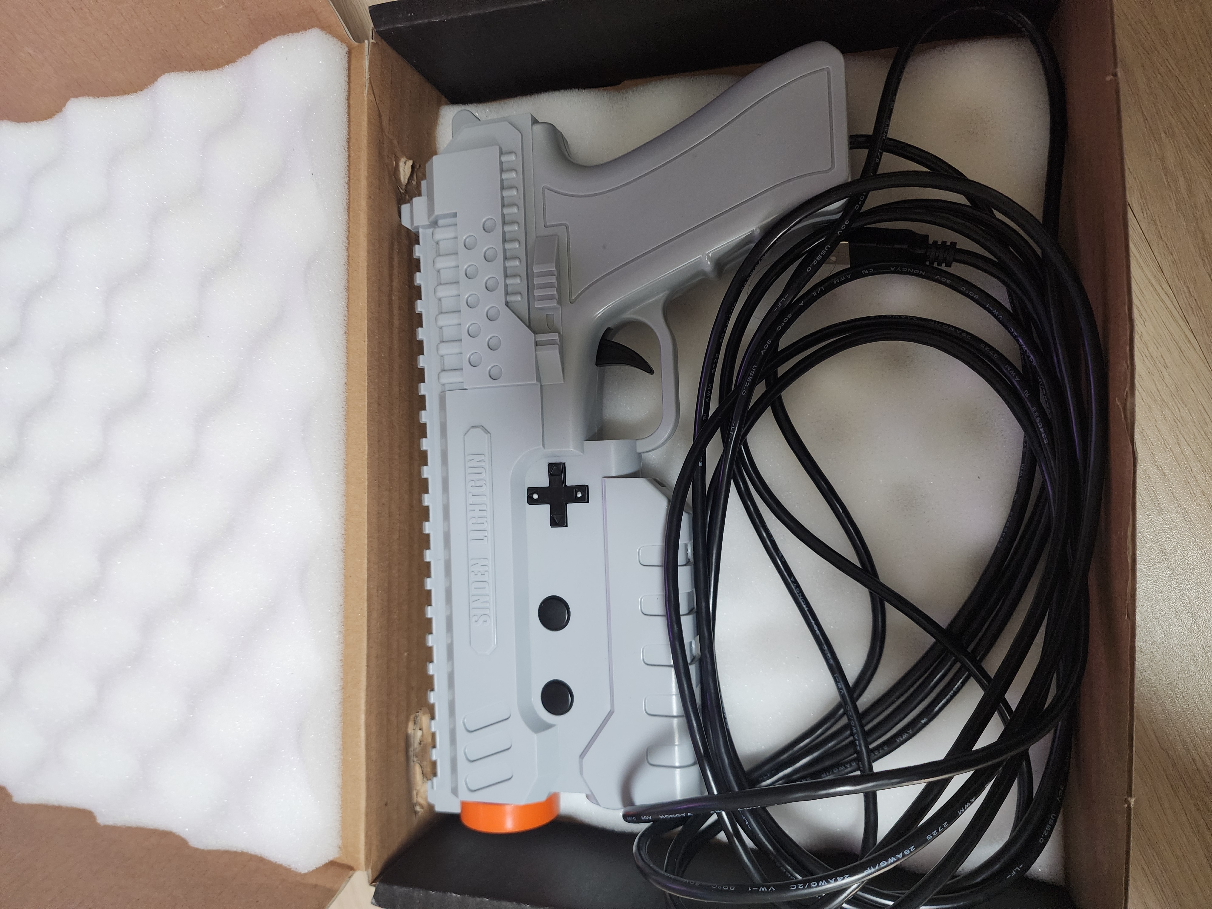 sinden lightgun